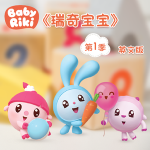 《初次深交流》电视剧双男主
