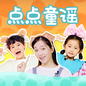 《初次深交流》电视剧双男主
