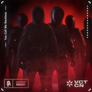 《初次深交流》电视剧双男主
