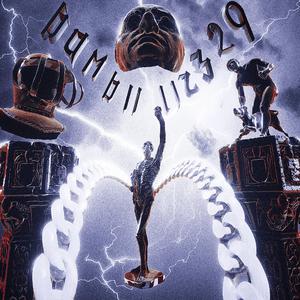 《初次深交流》电视剧双男主
