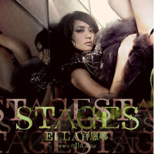 《初次深交流》电视剧双男主
