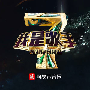 《初次深交流》电视剧双男主
