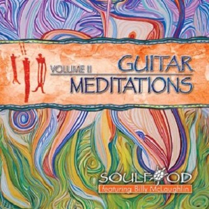 《初次深交流》电视剧双男主
