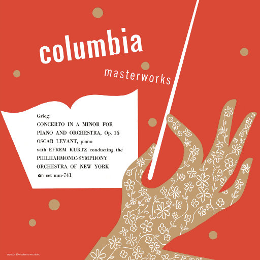 《初次深交流》电视剧双男主
