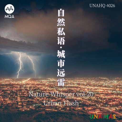 《初次深交流》电视剧双男主
